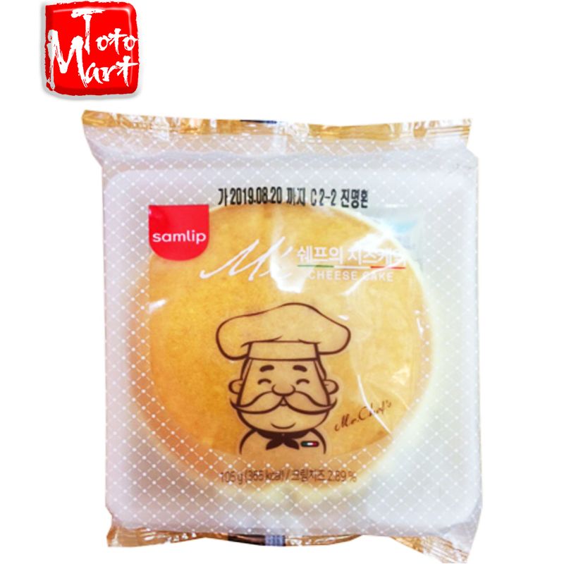 Bánh phô mai ông già Samlip (95g)