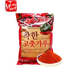 Bột ớt Nong Woo (500g, dạng mịn)