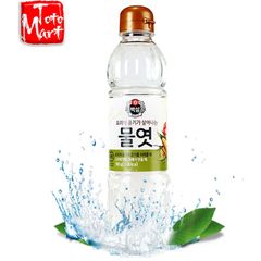 Siro bắp Beksul (700g)