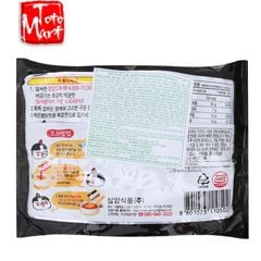 Mì cay khô truyền thống Samyang (140g)