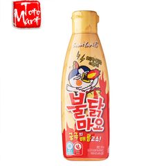 Sốt mayonnaise Samyang (250g)