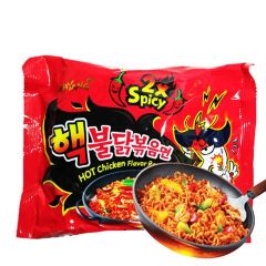 Mì cay khô siêu cay 2x Samyang (140g)