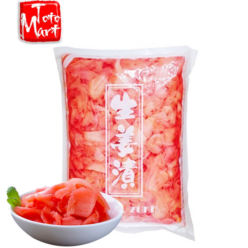 Gừng hồng Nhật Bản (1,5kg)