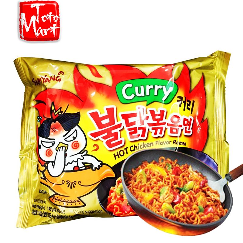 Mì cay khô cari Samyang (140g)