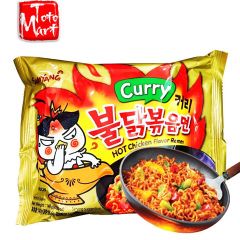 Mì cay khô cari Samyang (140g)