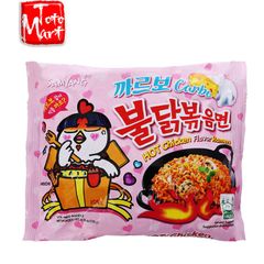 Mì cay khô sốt kem Samyang (140g)