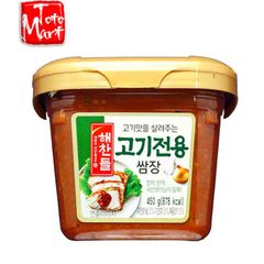 Tương chấm thịt nướng CJ (450g)