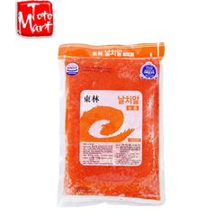 Trứng cá chuồn (800g)