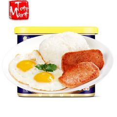 Thịt hộp SPAM Lotte (340g)