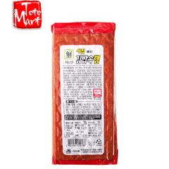 Thịt hem sợi cuộn kimpap (1kg)