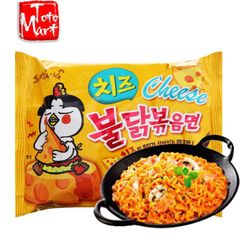 Mì cay khô phô mai Samyang (140g)