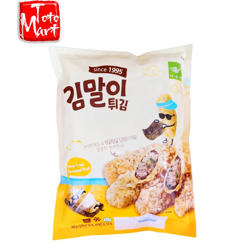 Rong biển cuộn miến chiên giòn Saongwon (300g)