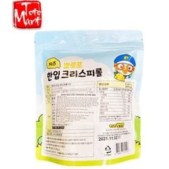 Bánh ngũ cốc Pororo vị phô mai (60g)