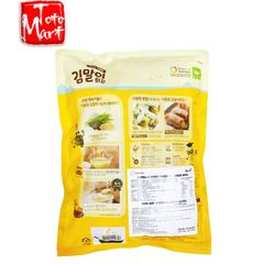 Rong biển cuộn miến chiên giòn Saongwon (300g)