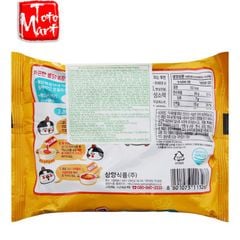 Mì cay khô phô mai Samyang (140g)