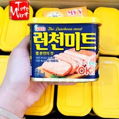 Thịt hộp SPAM Lotte (340g)