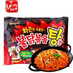 Mì cay nuớc Samyang (140g)