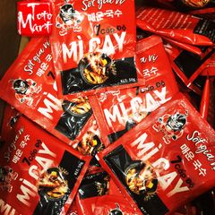 Sốt gia vị mì cay (50g)