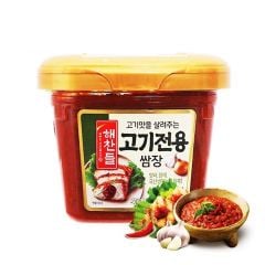 Tương chấm thịt nướng CJ (450g)