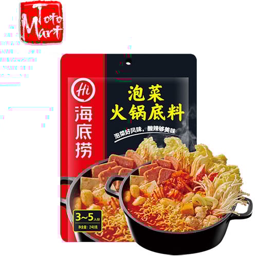 Gia vị lẩu Haidilao vị kim chi (240g)