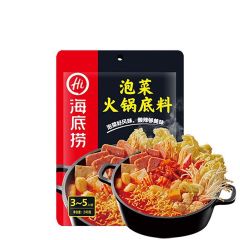 Gia vị lẩu Haidilao vị kim chi (240g)