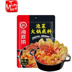 Gia vị lẩu Haidilao vị kim chi (240g)