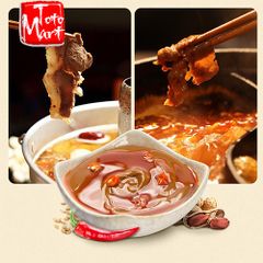 Sốt chấm lẩu vị đậu phộng cay Haidilao (120g)