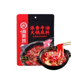 Gia vị lẩu Haidilao vị bò cay tê (150g)