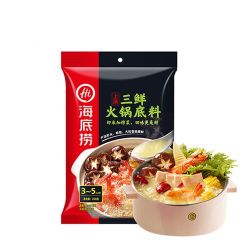 Gia vị lẩu Haidilao thập cẩm không cay (200g)