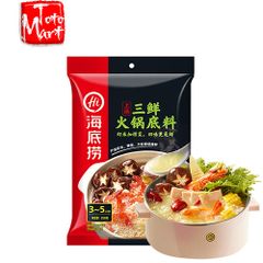 Gia vị lẩu Haidilao thập cẩm không cay (200g)