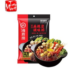 Gia vị lẩu Haidilao thập cẩm cay (220g)