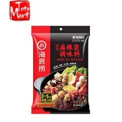 Gia vị lẩu Haidilao thập cẩm cay (220g)