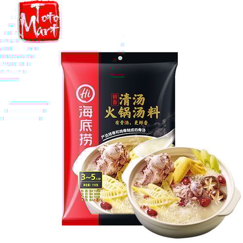 Gia vị lẩu Haidilao trường thọ (110g)