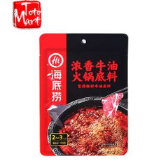 Gia vị lẩu Haidilao vị bò cay tê (150g)