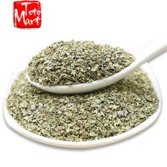 Lá thơm oregano (5g)