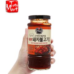 Sốt ướp thịt heo Beksul (290g)