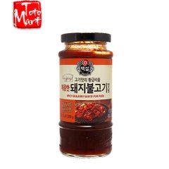 Sốt ướp thịt heo Beksul (290g)