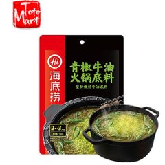 Gia vị lẩu Haidilao vị cay ớt xanh (150g)