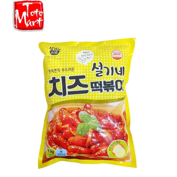 Bánh gạo tokbokki nhân phô mai Seaolgine (1kg) - hàng nhập khẩu