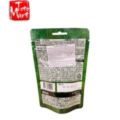 Kẹo dẻo mơ xanh Hàn Quốc (50g)