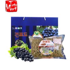 Nho khô Samsung Hàn Quốc (1kg)