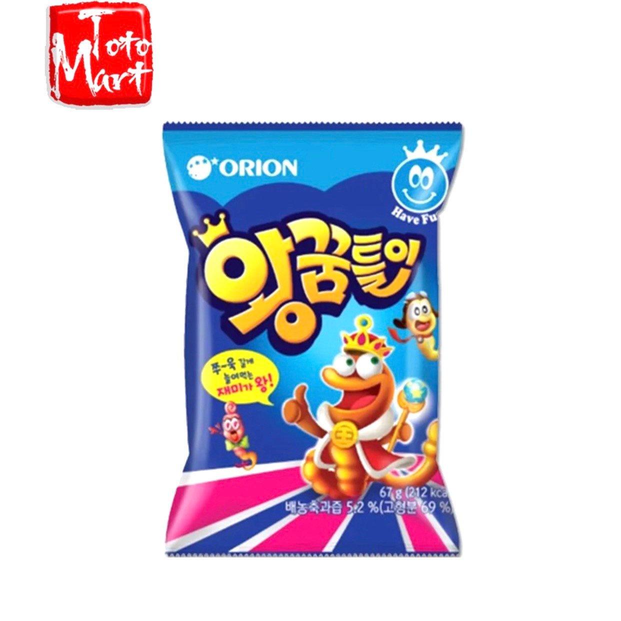 Kẹo dẻo hình sâu ORION Hàn Quốc (67g)