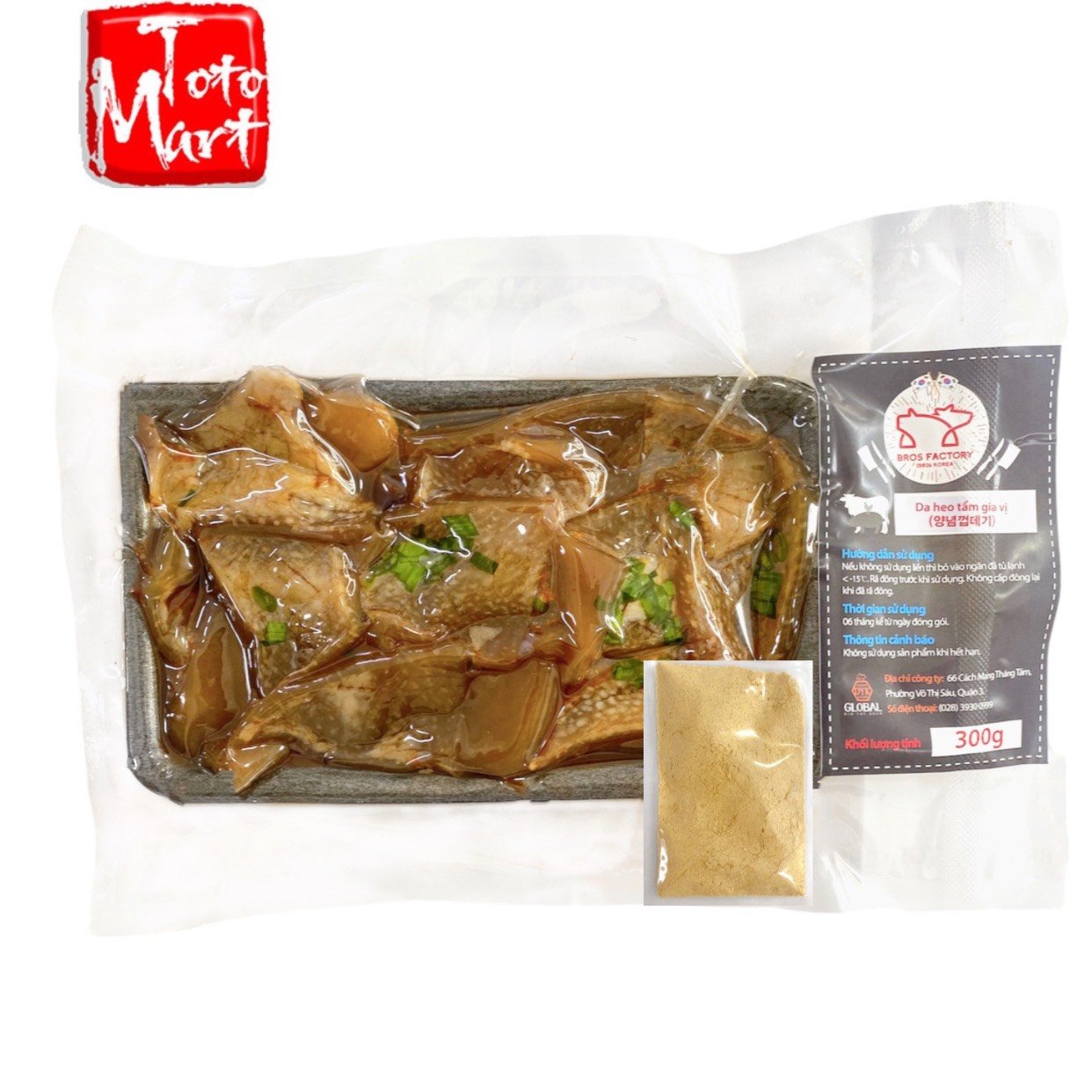 Da heo nướng dẻo Hàn Quốc (300g) tặng kèm bột đậu nành