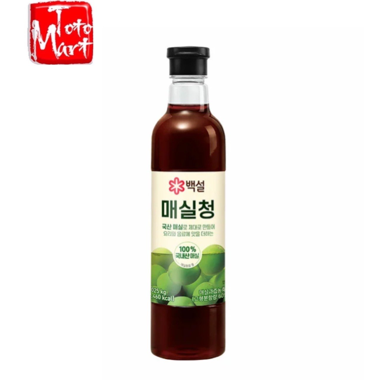 Nước chiết xuất trái mơ đậm đặc - uống và nấu ăn Beksul (1,025kg)
