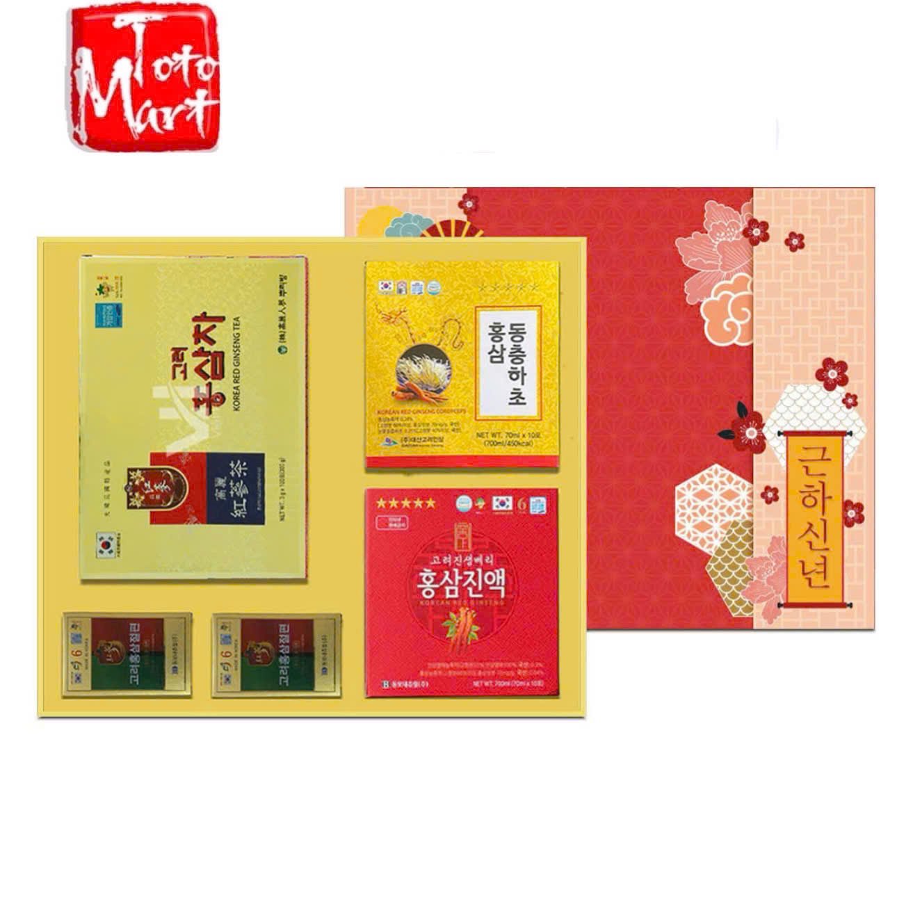 Set quà Tết sâm 4 món Tân Xuân Thịnh Vượng