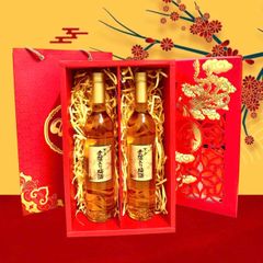 Set quà 2 chai Rượu mơ vảy vàng