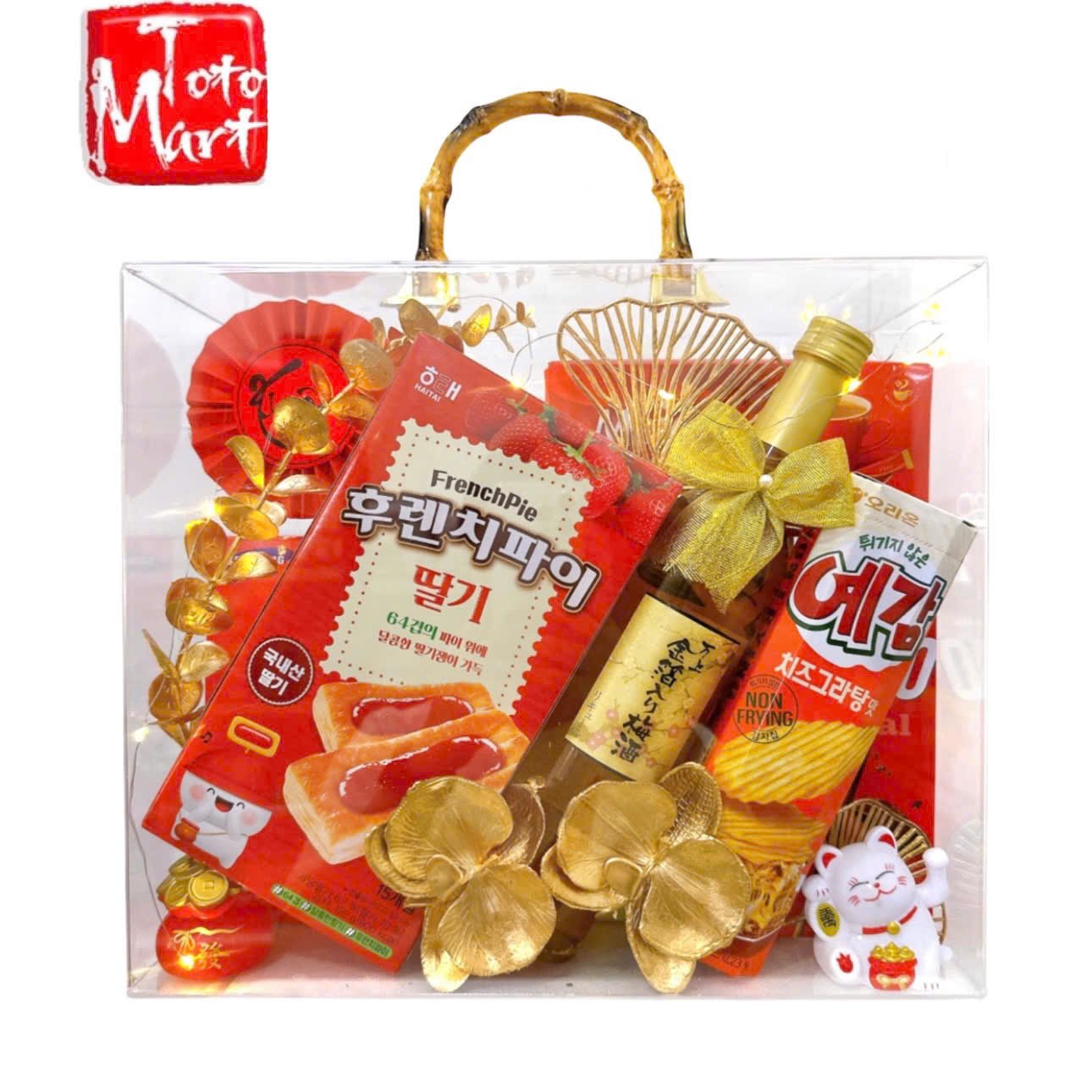 Giỏ quà VALI02