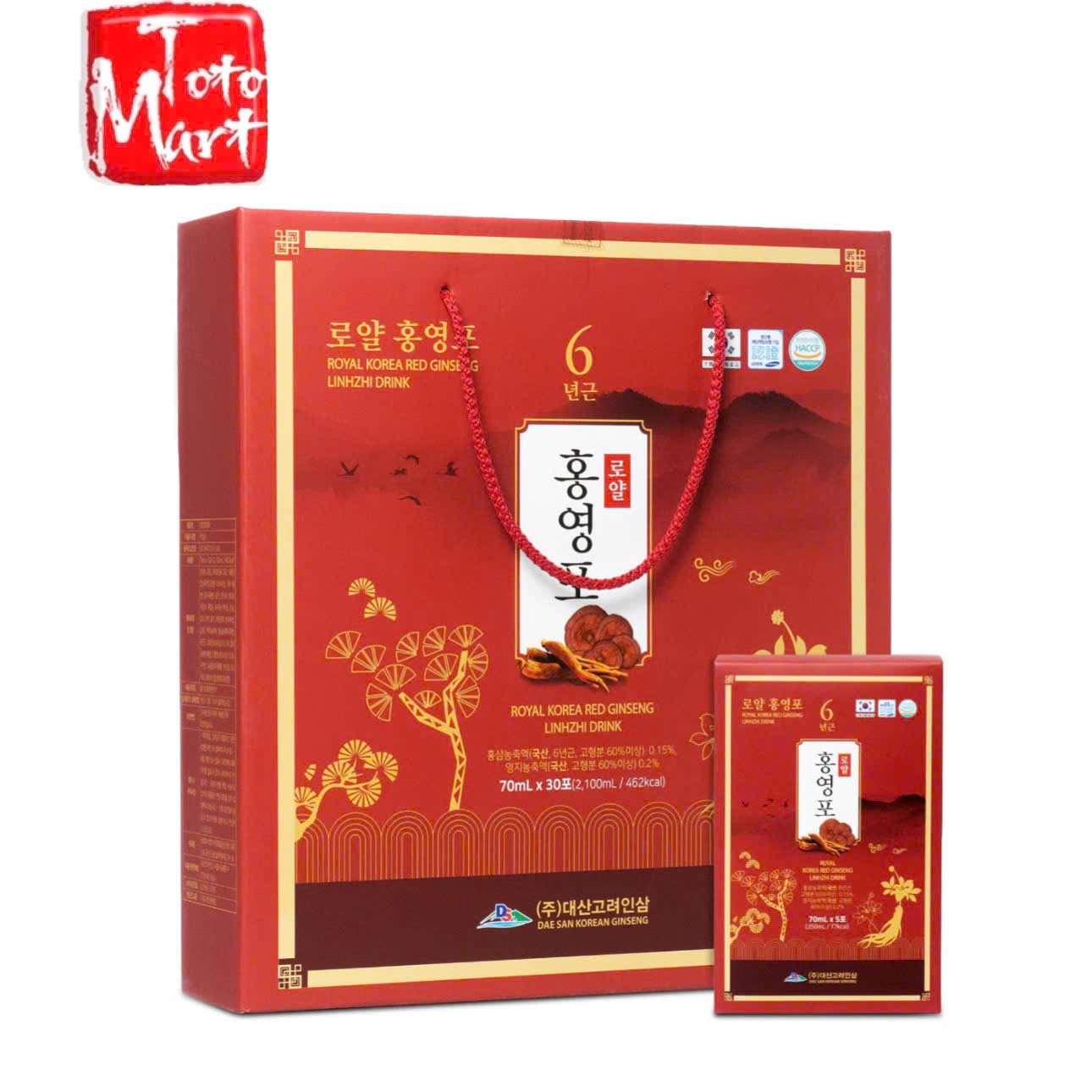 Nước hồng sâm linh chi Daesan Hàn Quốc (30 gói x 70ml)
