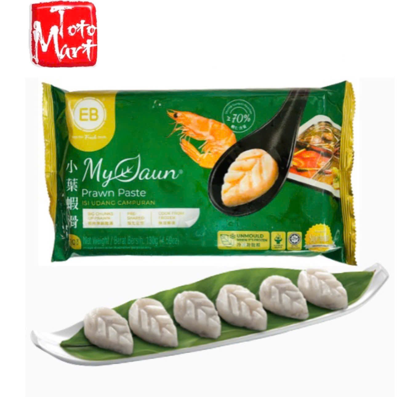 Chả tôm hình chiếc lá EB Malaysia (130g)
