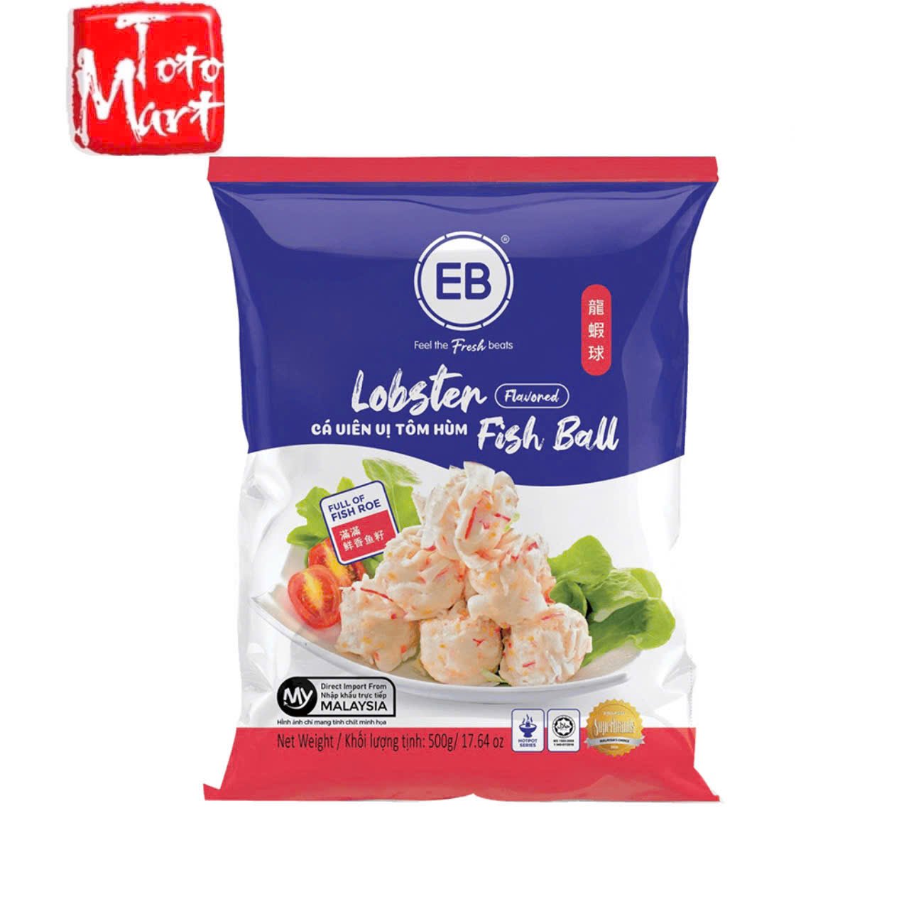 Viên tôm hùm EB Malaysia (500g)